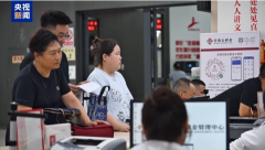 一步放宽公积金提取前提